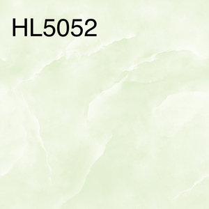 PAK HL 5052